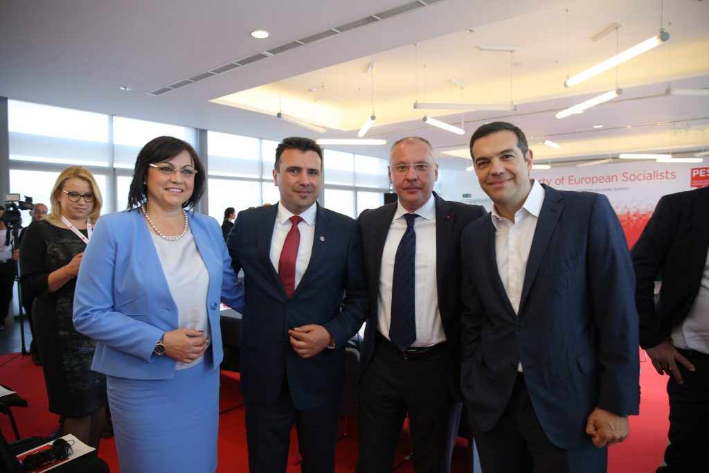 PES preparation meeting ahead of the Western Balkans Summit